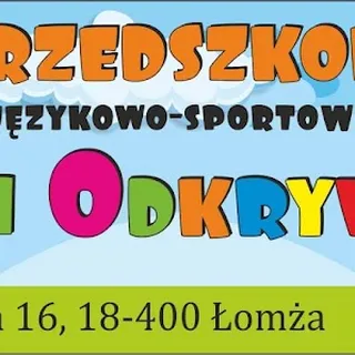 Dwujęzyczne Przedszkole Bajkowe Przedszkole image 2