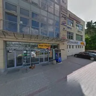 KUBUŚ image 4