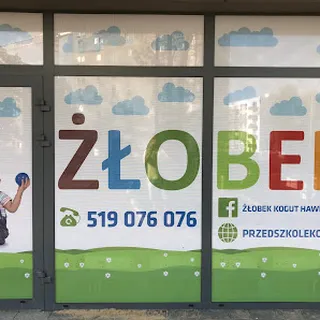 Żłobek KOGUT image 1