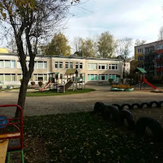 Przedszkole Nr 34 W Lublinie image 1