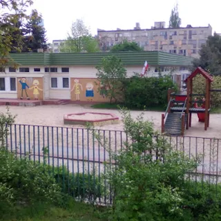 Przedszkole Nr 141 Immarii Kownackiej image 1