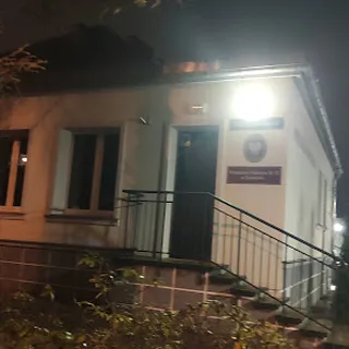 Przedszkole Publiczne Nr 20 image 1