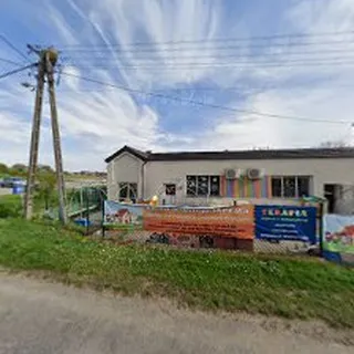 Chata Wesołego Skrzata image 1