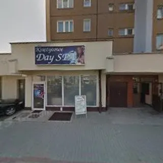 Żłobek Miejski Nr 3 w Stalowej Woli image 1