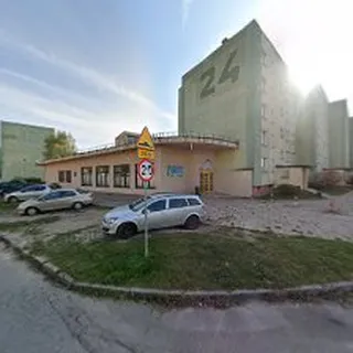 Niepubliczne Przedszkole Specjalne Promis W Bielsku Podlaskim image 1