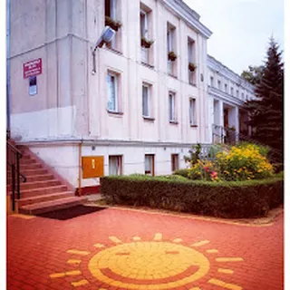 PRZEDSZKOLE NR 100 image 3