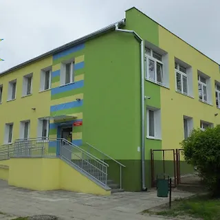 Przedszkole Miejskie Nr 5 image 1