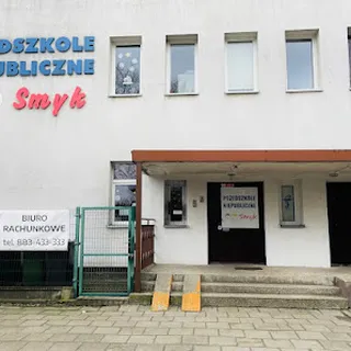 Przedszkole Niepubliczne "SMYK" image 3