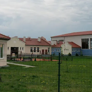 PRZEDSZKOLE W WIKIELCU image 2