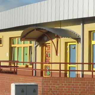 Miejskie Przedszkole W Prochowicach image 1