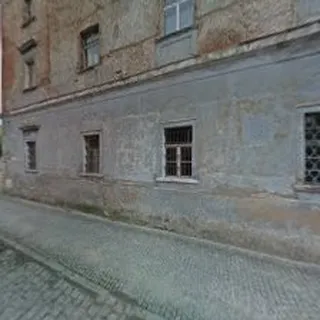 Miejskie Przedszkole Nr 5 Im Czesława Janczarskiego W Żaganiu image 1
