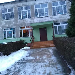 Miejskie Przedszkole Nr 8 image 2