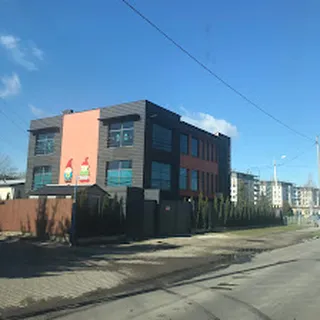 Niepubliczny Żłobek Akademia Uśmiechu image 1