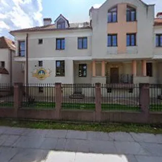 Przedszkole Niepubliczne Im M Jadwigi Kuleszy Prowadzone Przez Zgromadzenie Sióstr Benedyktynek Misjonarek image 1