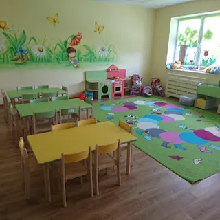 Żłobek Miejski image 1