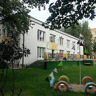 Niepubliczne Językowo-Sportowe Przedszkole Z Oddziałami Integracyjnymi I Z Oddziałami Specjalnymi Miriada 2 image 2