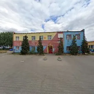 Niepubliczne Przedszkolezłota Rybka W Zielonej Górze image 1