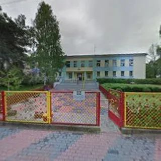 Przedszkole Miejskie Nr 5 Z Oddziałami Integracyjnymi Leśna Kraina W Ostrołęce image 1