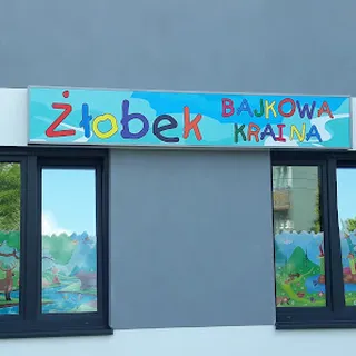 PRYWATNY ŻŁOBEK BAJKOWA KRAINA ODDZIAŁ II image 2