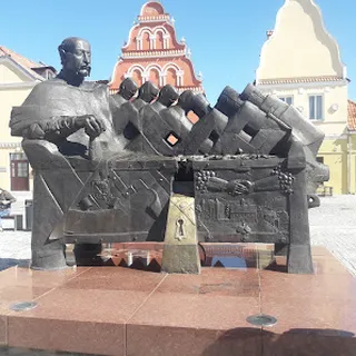 PUNKT PRZEDSZKOLNY PRZY SZKOLE PODSTAWOWEJ W RADZIEMICACH image 1
