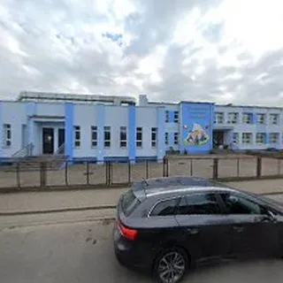 Przedszkole Publiczne W Łobżenicy image 1