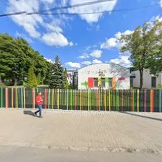 Przedszkole Nr 1 Z Grupą Żłobkową image 1