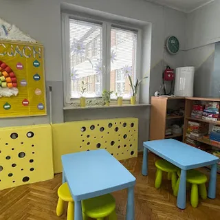 Przedszkole Miejskie Nr 11 W Będzinie image 4