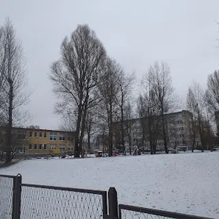 Miejskie Przedszkole Nr 11 image 2