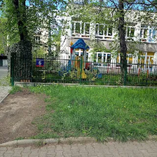 PRZEDSZKOLE NR 62 image 1