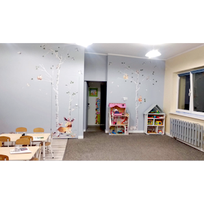 Przedszkole Niepubliczne Zgromadzenia Sióstr Misjonarek Śwętej Rodziny Im Bł Bolesławy Lament - zdjęcie 1