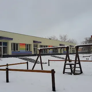 Przedszkole Nr 38 W Zabrzu image 2