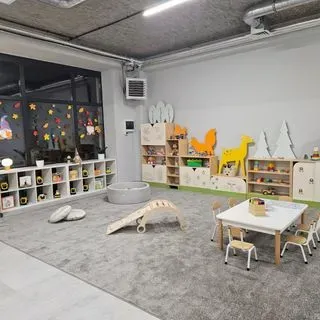 Żłobek Kreatorek Rawa Mazowiecka - miniatura 2