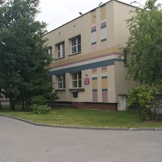Przedszkole Samorządowe Nr 55 Z Oddziałami Integracyjnymi W Białymstoku image 1