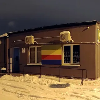 Przedszkole Integracyjne Miludkowy Zakątek image 2