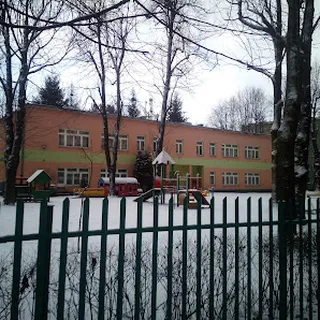 Samorządowe Przedszkole Nr 113 Przyjaciele Wawelskiego Smoka W Krakowie image 2