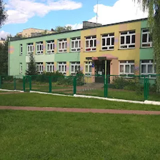 Miejskie Przedszkole Nr 9 W Siedlcach image 2