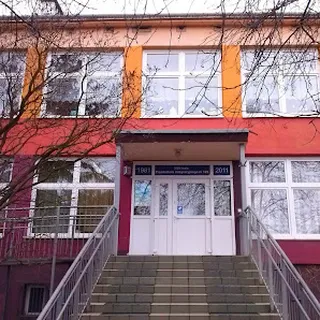 Przedszkole Integracyjne Nr 125 Im Janusza Korczaka image 2