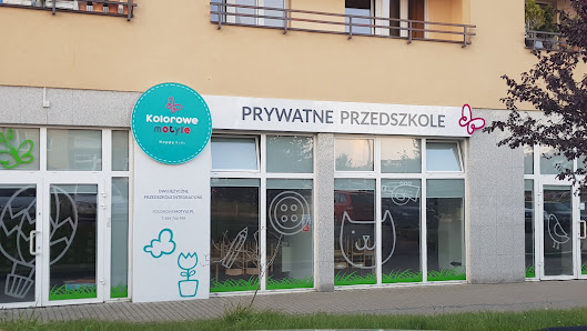 DWUJĘZYCZNE PRZEDSZKOLE INTEGRACYJNE KOLOROWE MOTYLE - zdjęcie 1