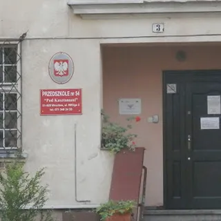 Przedszkole Nr 54 Pod Kasztanami image 1