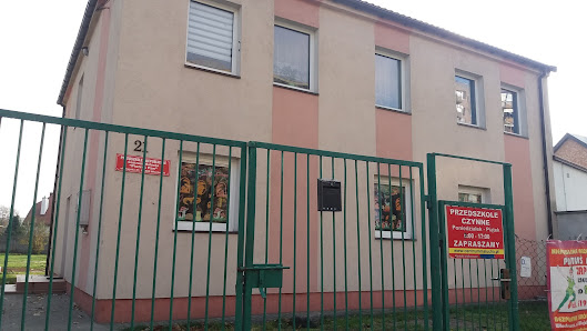 Niepubliczne Przedszkole Centrum Malucha Piotruś Pan - zdjęcie 1