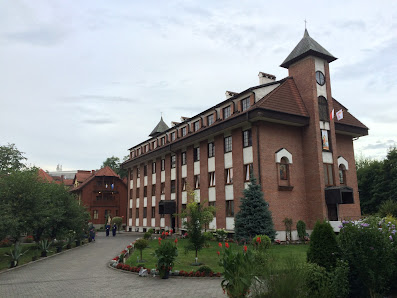 Przedszkole Nr 17 Sióstr Służebniczek - zdjęcie 1