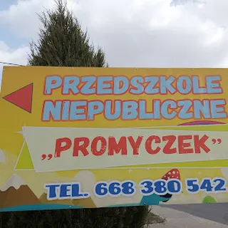 "PROMYCZEK"PRZEDSZKOLE NIEPUBLICZNE DOMINIKA POPŁAWSKA-OLESZCZUK image 2