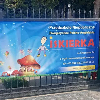 NIEPUBLICZNE PRZEDSZKOLE ARTYSTYCZNO-JĘZYKOWE "ISKIERKA" image 5