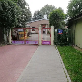 PRZEDSZKOLE NR 331 "U SŁONIA SZCZĘŚCIARZA" image 1