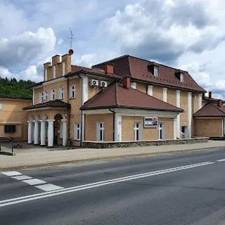Przedszkole Nr 2 W Ustrzykach Dolnych image 4