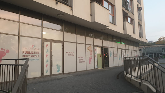 PUBLICZNE PRZEDSZKOLE "THE LITTLE STEPS NR 1" - zdjęcie 1