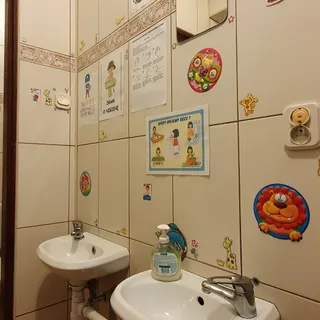 E-Maluch 1 żłobek image 5