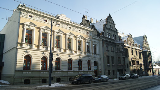 Przedszkole Miejskie Nr 207 - zdjęcie 1