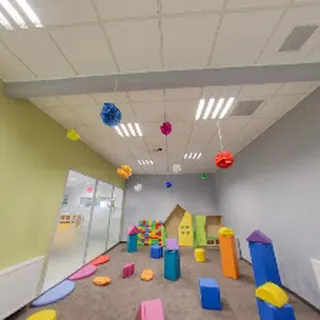 Dibber International Nursery  Rumia image 2
