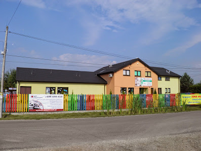 Niepubliczny Żłobek u Żwirka - zdjęcie 1